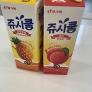 향이네떡볶이 이미지