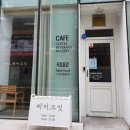 베이크잇 이미지