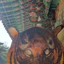 태조산 공원 이미지