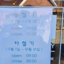 카페만선뜰 이미지
