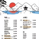 세종다방 이미지