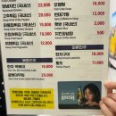 신사동 이미지