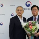 재단법인예술경영지원센터