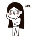 야시손톱 이미지