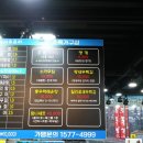 탐나종합어시장 의왕포일점 네이버블로그