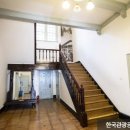 목포근대역사관1관 이미지