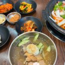 꿀꿀촌 문덕점 이미지