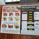 청춘육개장 - 양산시 신평강변3길 11 | 거제 청춘 육개장 방문 후기