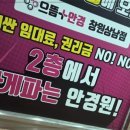 보석당안경 | 창원 합성동에서 만난 숨은 보석 같은 안경점 - 민생지원금 합성동안경 찐 후기!