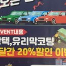 에스게러지