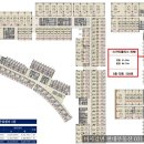 미사스카이공인중개사사무소 이미지