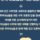 해피풀 이미지