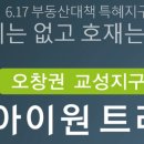 풍림모바일 네이버블로그