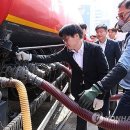 최고주유소 이미지