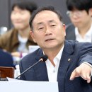 온누리자원 이미지