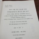 주식회사휴베이스 이미지