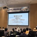 ㈜유진글로벌 이미지