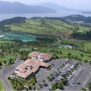 고성컨트리클럽 이미지