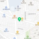 천리향체형관리