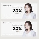 새샘미용실 - 천안시 동남구 | 새샘미용실