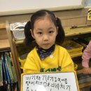 엄지공주 이미지