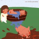 에브라임 이미지