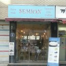 아담행정사 이미지