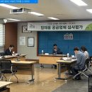 단야푸드앤바이오 이미지