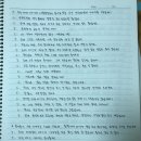 호원대학부속유치원 이미지