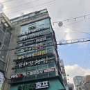 이수역 데이트 추천 24시 만화방 내돈내산 후기!