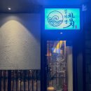 모현주공2단지아파트 이미지