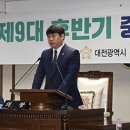 중구의회 이미지