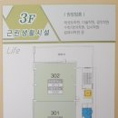 동성프라자 이미지