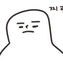 뜨레비호텔