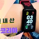 쓰리제이 코리아 이미지