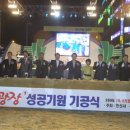 광덕로 이미지