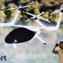 IS엔지니어링 이미지
