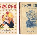 태경문화사 - 강릉시 | 태경문화사