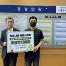 밝은세상안경나라 이미지