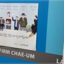법무사사무소창 이미지