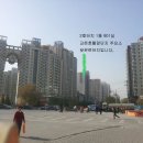 민들레민박 이미지