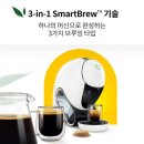 네오쇼핑 이미지