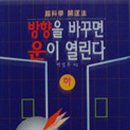 대광출판사 이미지