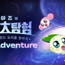 주식회사 로커스 이미지