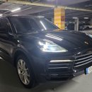 계룡종합카 이미지