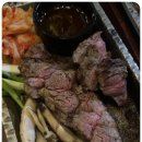 부엉이 산장, 오리엔탈라운지 이미지