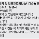 그곳만이내세상 이미지