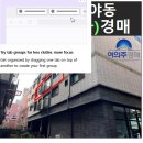 아크로힐더파크 이미지