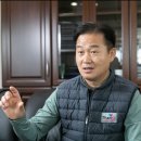 농업회사법인 다음산업(주) 이미지