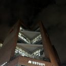 양성다방 | 청년강사양성교육_1오리엔테이션::성동구 청년일다방